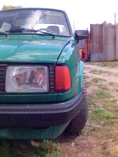 BMW520i fotka