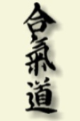 Aikido fotka