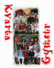PrimalidiGymstr fotka
