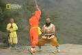Shaolin