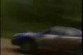 rally