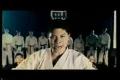 karate