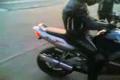 Honda CBR
