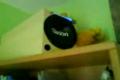 super audio