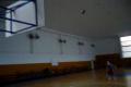 basketik..