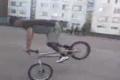 Bánovskí BIKERY
