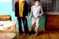 trapas