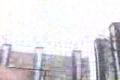sitne video