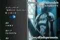 Claymore ending