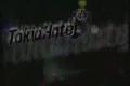 Tokio Hotel - Intro & Übers Ende der Welt (Live)
