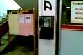 Telefon