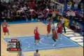Kenyon Martin no.4 mix