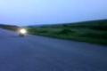 honda 1000 vtr