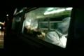 Chris Brown - With you