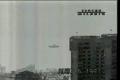 Mexico City, šiesteho augusta 1997. Nafilmované UFO. Ešte raz ten istý film so zväčšeným objektom. Tretí film z troch-3/3.