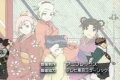 Naruto opening 4
