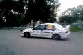 Rally Tatry