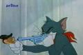 Tom&Jerry 18