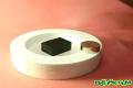 magnetic levitation