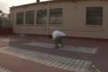 Roofball