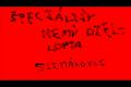 slimakovci-SPECIALNY NEMY DIEL