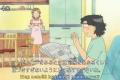 Chi´s Sweet Home 008 CZ