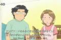 Chi´s Sweet Home 012 CZ