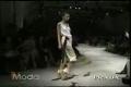 Prada Jar Leto 2009