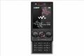 Sony Ericsson W715 Walkman™