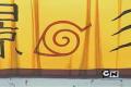 Naruto Chuunin Exam Story Arc Trailer