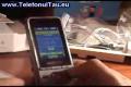 Samsung M3200 Beat