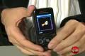 Sony Ericsson W760i Walkman™