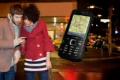 Nokia N78
