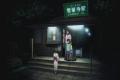 Elfen Lied 12