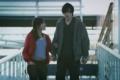 Ben X-video /James Blunt _Same Mistake -hudba
