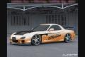 Mazda RX-7 Virtual Tuning in Photoshop