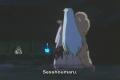 Inuyasha 80