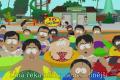 Eric Cartman Aquapark Song