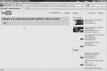 Ako hacknut Youtube