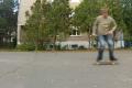 Skateboarding Trick Heelflip